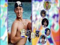 泉山区攀登调味品商行