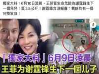 泉山区攀登调味品商行