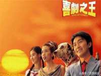 泉山区攀登调味品商行