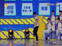 泉山区攀登调味品商行