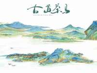 泉山区攀登调味品商行