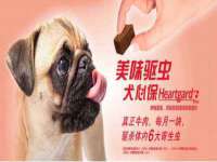 泉山区攀登调味品商行