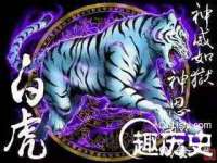 泉山区攀登调味品商行