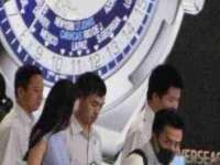 泉山区攀登调味品商行
