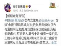 泉山区攀登调味品商行