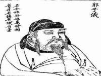 泉山区攀登调味品商行