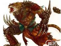 泉山区攀登调味品商行