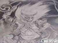 泉山区攀登调味品商行