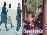 泉山区攀登调味品商行