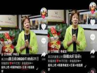 泉山区攀登调味品商行