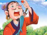 泉山区攀登调味品商行