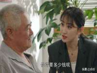 泉山区攀登调味品商行