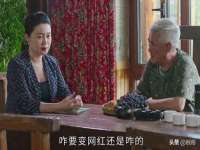 泉山区攀登调味品商行