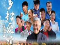 泉山区攀登调味品商行