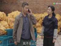 泉山区攀登调味品商行