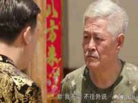 泉山区攀登调味品商行