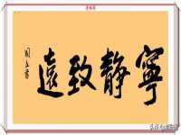 泉山区攀登调味品商行