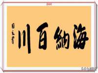 泉山区攀登调味品商行