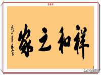 泉山区攀登调味品商行