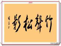 泉山区攀登调味品商行