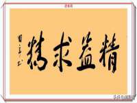 泉山区攀登调味品商行