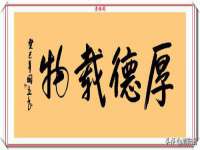 泉山区攀登调味品商行