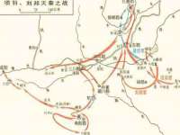 泉山区攀登调味品商行