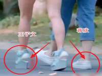 泉山区攀登调味品商行