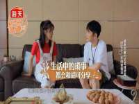泉山区攀登调味品商行