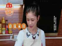 泉山区攀登调味品商行