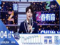 泉山区攀登调味品商行