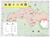 泉山区攀登调味品商行