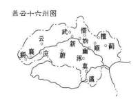 泉山区攀登调味品商行