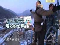 泉山区攀登调味品商行