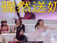 泉山区攀登调味品商行