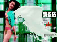 泉山区攀登调味品商行