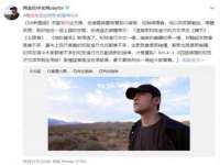 泉山区攀登调味品商行