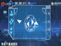 泉山区攀登调味品商行