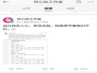 泉山区攀登调味品商行