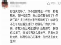 泉山区攀登调味品商行