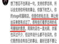 泉山区攀登调味品商行