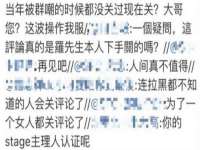 泉山区攀登调味品商行