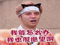 泉山区攀登调味品商行