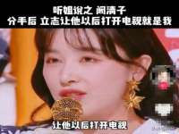 泉山区攀登调味品商行
