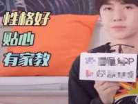 泉山区攀登调味品商行