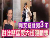 泉山区攀登调味品商行