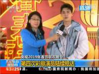 泉山区攀登调味品商行