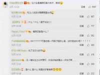 泉山区攀登调味品商行