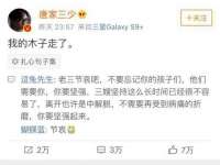 泉山区攀登调味品商行