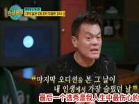 泉山区攀登调味品商行